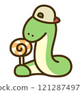 With Snake - Ame-chan 1 121287497