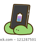 With Snake - Smartphone 1 121287501
