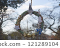 embellishment, ornamented, christmas 121289104
