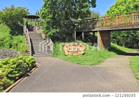 Hinoyama Park Observatory, a popular tourist spot in Shimonoseki City 121289285