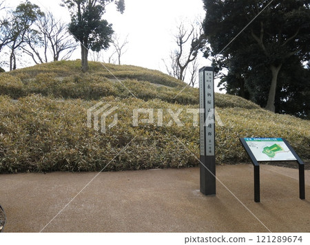 長良櫻山古墳群第一墳墓 長良櫻山古墳群第一墳墓 121289674