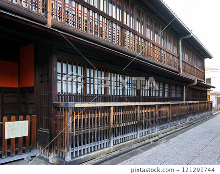 Kadoya (Shimabara, Kyoto) Kadoya (Shimabara, Kyoto) 121291744