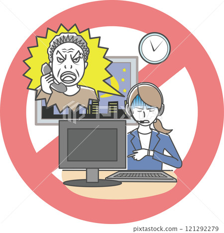 接線生受到騷擾 121292279