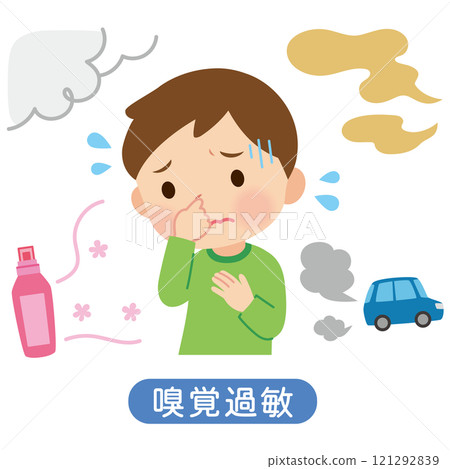Olfactory hypersensitivity, sensory hypersensitivity, boy who has trouble with unpleasant smells Olfactory hypersensitivity, sensory hypersensitivity, boy who has trouble with unpleasant smells 121292839