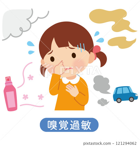 Olfactory hypersensitivity, sensory hypersensitivity, girl who has trouble with unpleasant smells 121294062