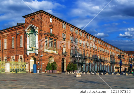 Royal Armoury of Turin, Italy 121297533