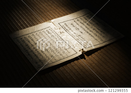 Ancient Document Shadow 03 121299355