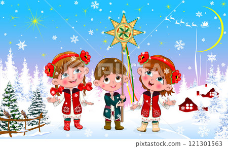 Children sing carols Christmas. Children are caroling 121301563