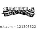 Farm Safety banner week Title vector design illustration 121305322