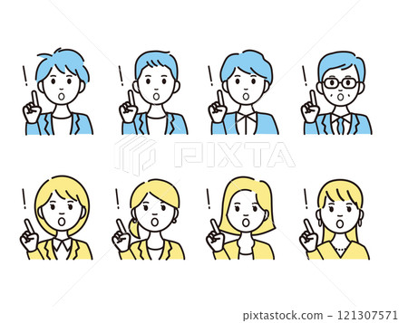 Business person icon avatar icon set 121307571