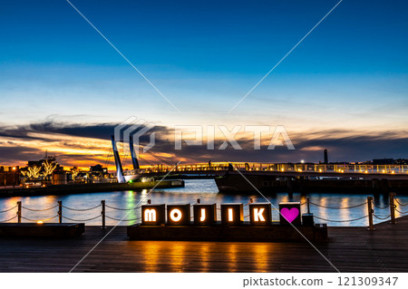 門司港復古羅馬燈籠藍翼門司【福岡縣北九州市】 門司港復古羅馬燈籠藍翼門司【福岡縣北九州市】 121309347