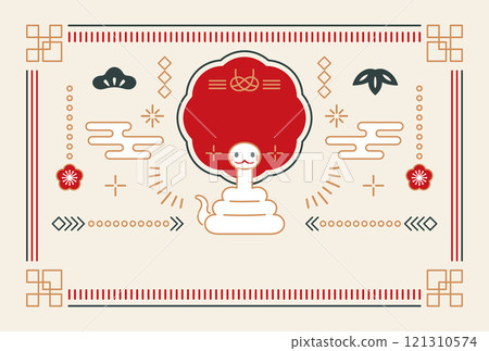 2025蛇年日式現代新年賀卡 2025蛇年日式現代新年賀卡 121310574