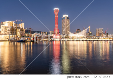 Kobe City, Hyogo Prefecture: Kobe Port Tower and the surrounding cityscape after the fence was removed following renovation work (night view) Kobe City, Hyogo Prefecture: Kobe Port Tower and the surrounding cityscape after the fence was removed following renovation work (night view) 121310833