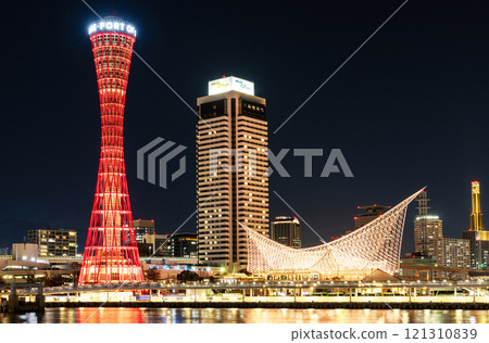 兵庫縣神戶市、神戶港塔及週邊城市景觀(夜景)正在進行翻修工程,圍牆已拆除 兵庫縣神戶市、神戶港塔及週邊城市景觀(夜景)正在進行翻修工程,圍牆已拆除 121310839