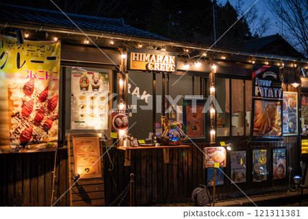 Miyagase Christmas illuminations - Shop scene Miyagase Christmas illuminations - Shop scene 121311381