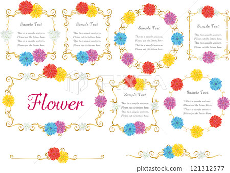 復古書法風格相框素材60個<花框> 121312577