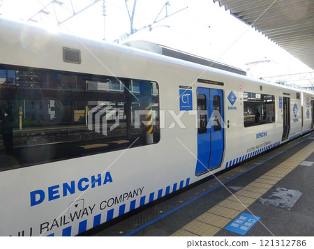 Stylish white and blue body Stylish white and blue body 121312786