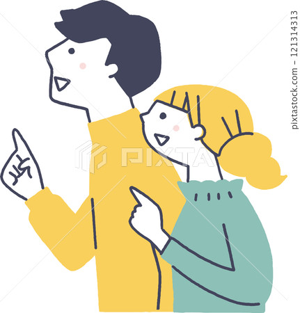 單身年輕男女抬頭指著 單身年輕男女抬頭指著 121314313