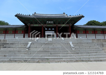 Jokjodang Hall of Deoksugung Palace 121314769