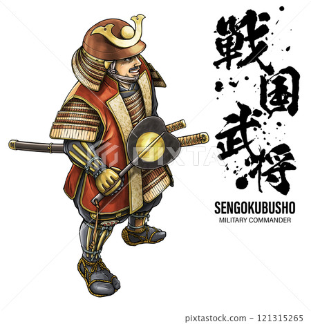 A Sengoku warlord wearing armor and holding a fan 121315265