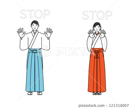 A shrine priest and shrine maiden thrust their hands out in front of them to signal to stop 121318007