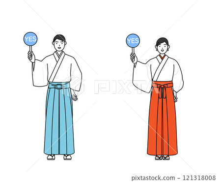 神社祭司和巫女拿著耶穌的棍子展示正確答案 神社祭司和巫女拿著耶穌的棍子展示正確答案 121318008