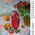 Poinsettia pomegranate illustration 121318181