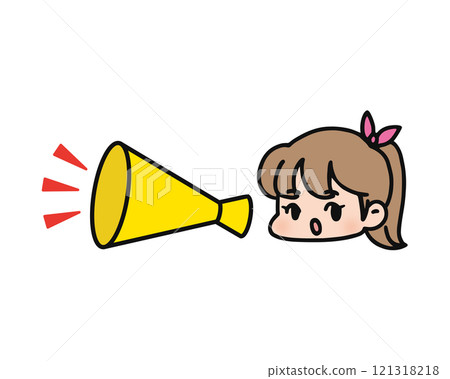 一位女士用擴音器宣布 一位女士用擴音器宣布 121318218