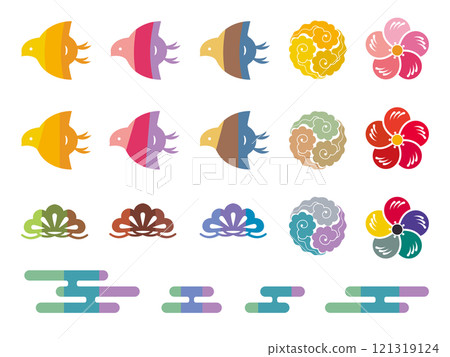 Japanese Pattern No. 11 Japanese Pattern No. 11 121319124