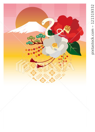 New Year's card 2025 Year of the Snake New Year's card 2025 Year of the Snake 121319332