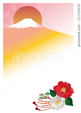 New Year's card 2025 Year of the Snake 121319333