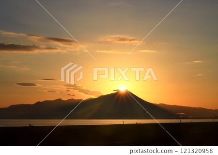 Diamond Oyama 121320958