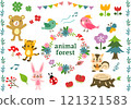animal, animals, vector 121321583