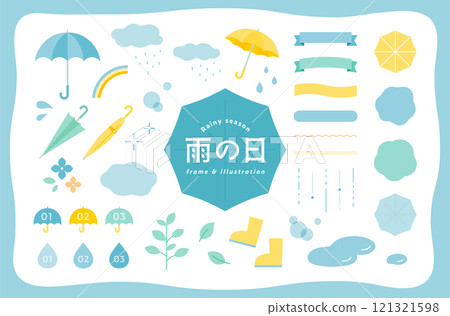 雨天和雨季插圖和框架集雨傘裝飾裝飾雨天雨品天氣雨雲 121321598
