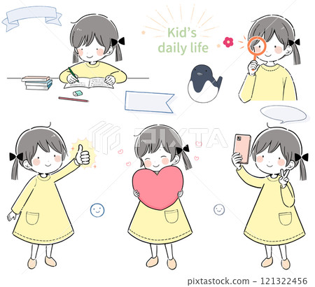 可愛女孩的日常生活插畫集 可愛女孩的日常生活插畫集 121322456