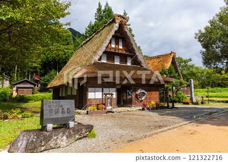 Gokayama, Toyama Prefecture World Heritage Site Gokayama Gassho-style Village (Suganuma Village) Gokayama, Toyama Prefecture World Heritage Site Gokayama Gassho-style Village (Suganuma Village) 121322716