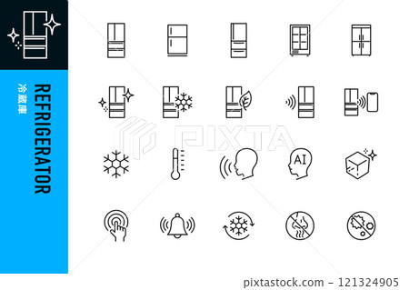 冰箱簡單的線條圖標 121324905
