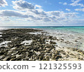A spectacular natural landscape created by rocks and clear waters 121325593