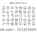 一組簡單的線條畫防災商品圖示。 121325604