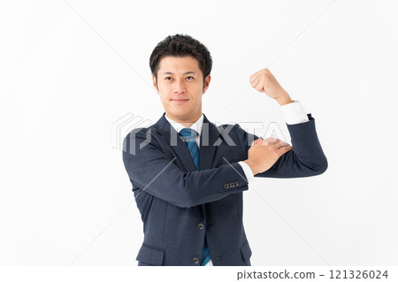 商人肖像膽量姿勢 121326024