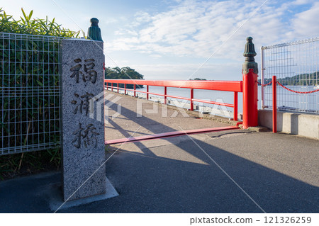 松島的福浦橋 松島的福浦橋 121326259