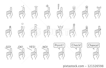 指向手標誌圖示設定手勢標誌線繪製點 121326598