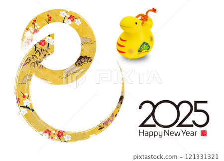 2025年新年賀卡 2025年新年賀卡 121331321