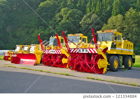 【Snowplow】 121334884
