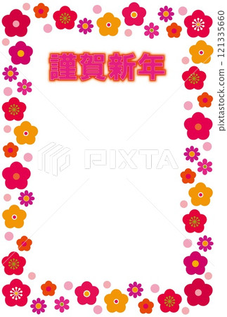 新年快樂框架梅花白色空間 121335660