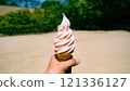 Summer soft cream 121336127