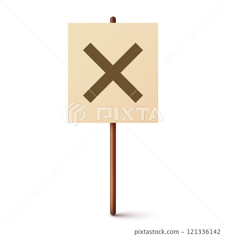 Protest sign with text slogan and wooden holder. Demonstration banner. Strike action cardboard placard mockup. Social advertisement. Vector illustration Protest sign with text slogan and wooden holder. Demonstration banner. Strike action cardboard placard mockup. Social advertisement. Vector illustration 121336142