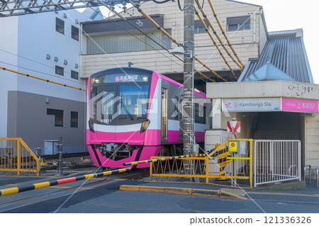 Shin-Keisei Electric Railway Kamihongo Station Shin-Keisei Electric Railway Kamihongo Station 121336326