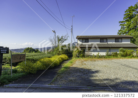 Sayo no Nakayama, Ukiyo-e Museum, Dream Lantern, Kakegawa City, Shizuoka Prefecture 121337572