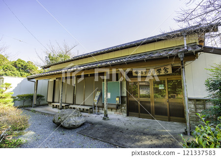 靜岡縣掛川市中山區公會堂 Life Narikeri Gakusha 中山佐野 121337583